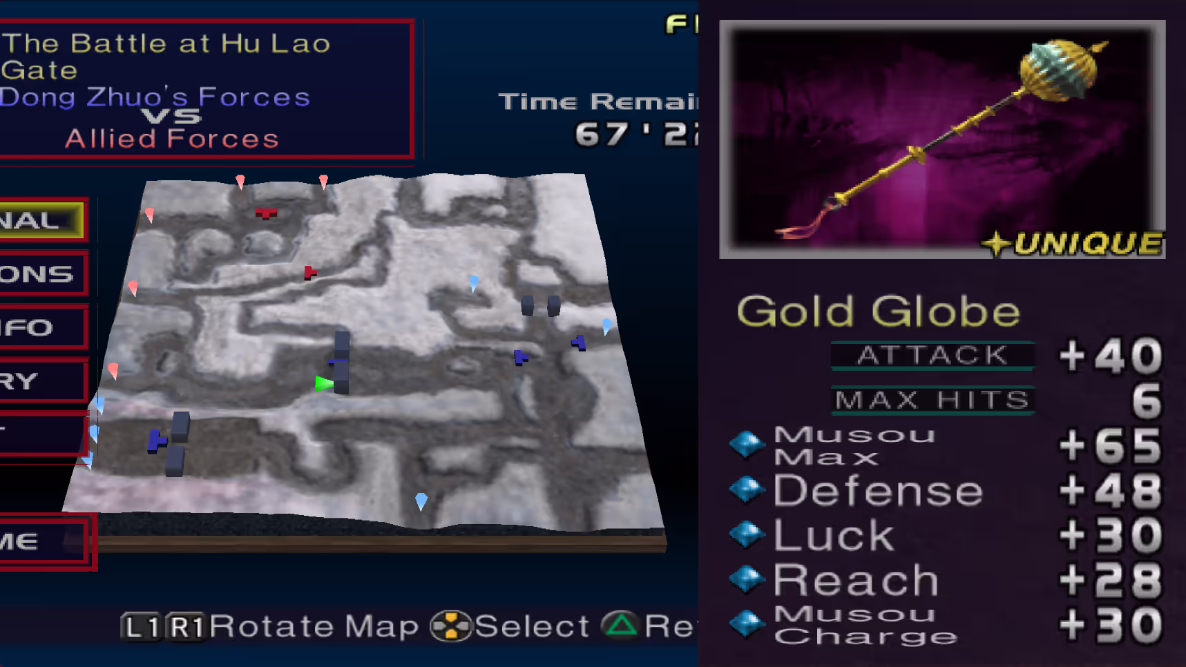 Gold Globe Location