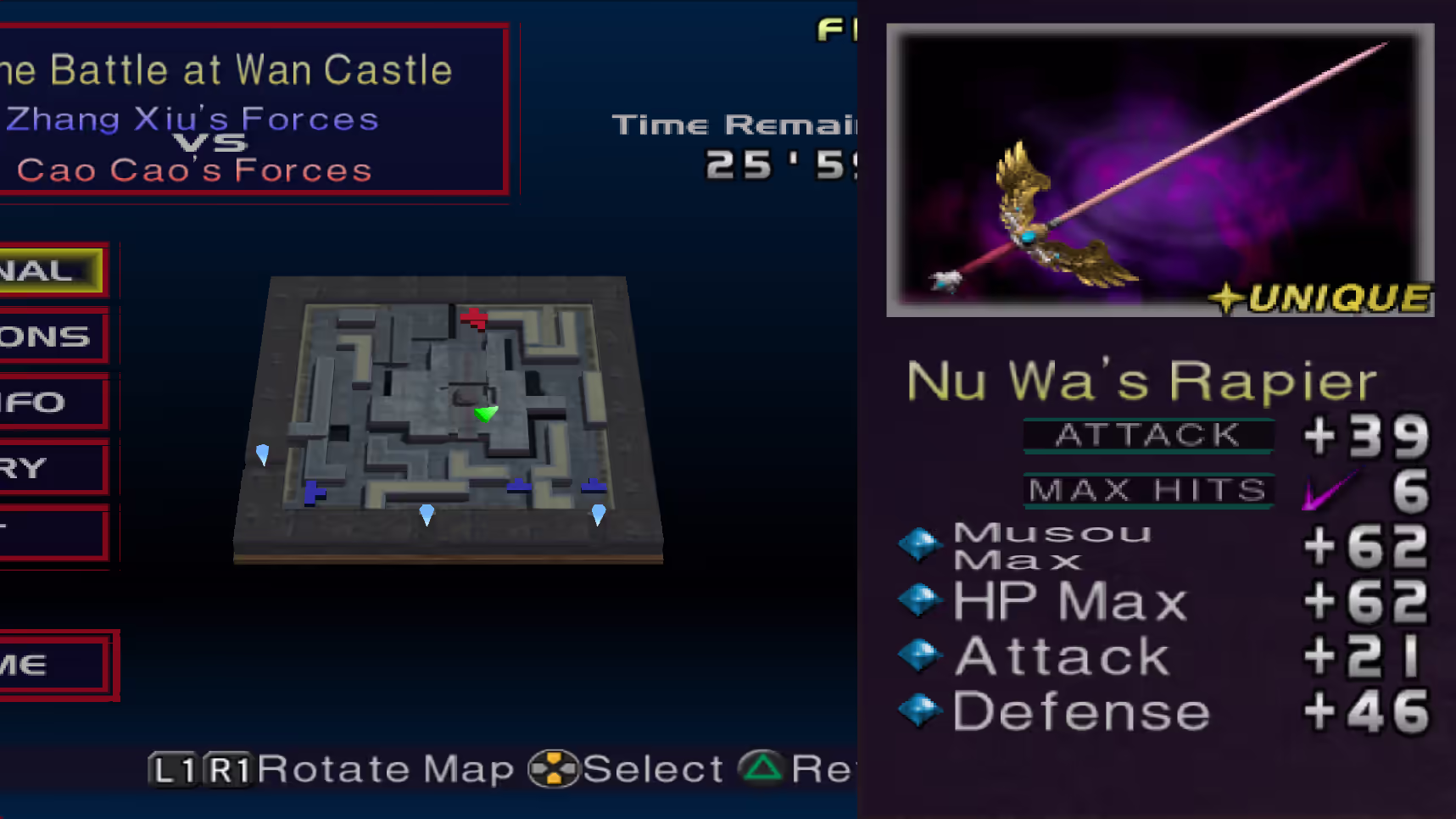 Nu Wa's Rapier Location