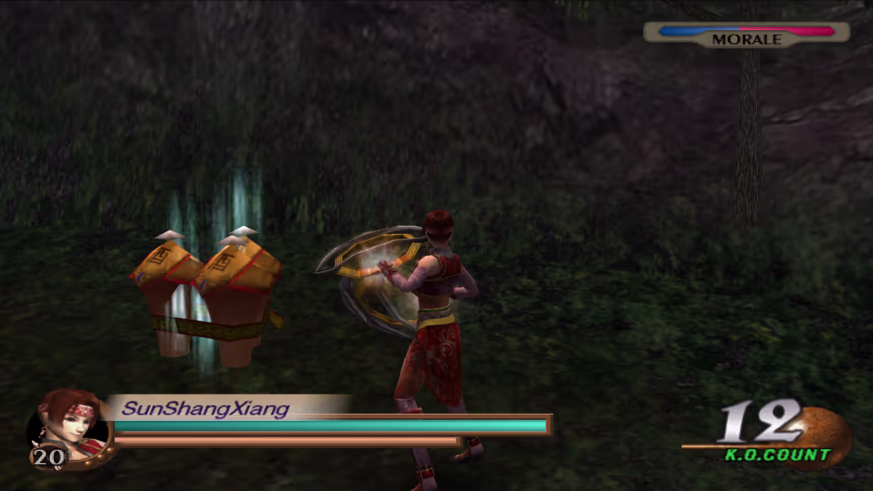 Cheng Du Musou Wine