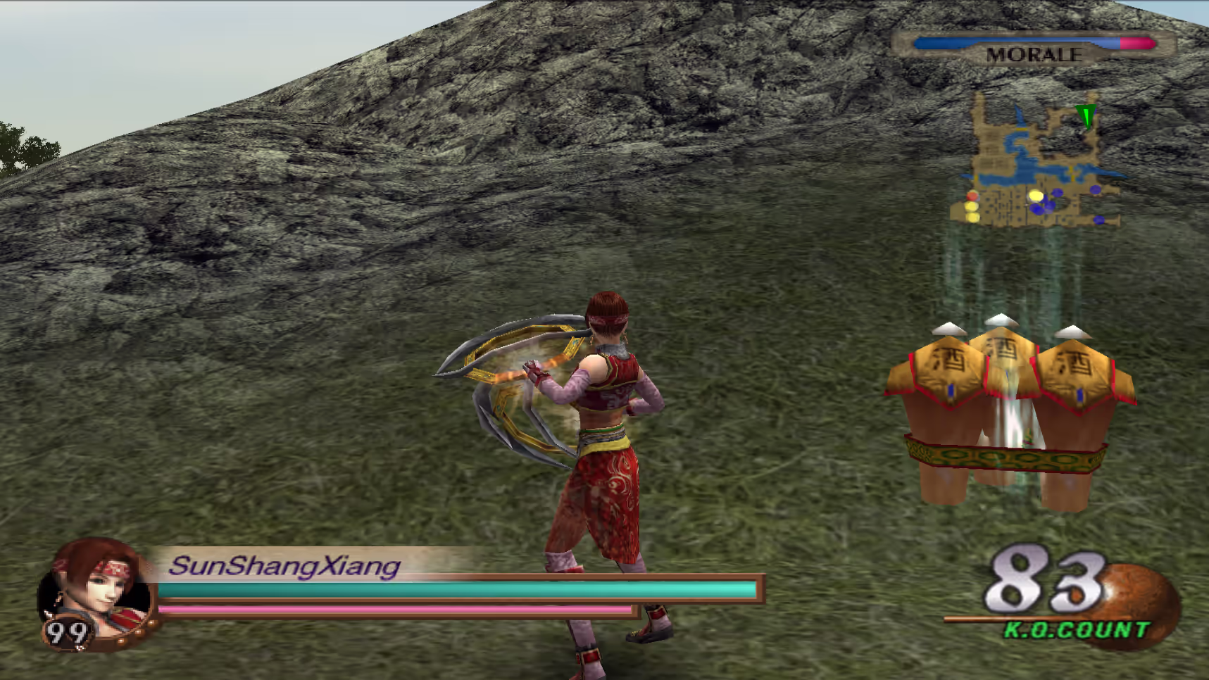 Tong Gate Musou Wine