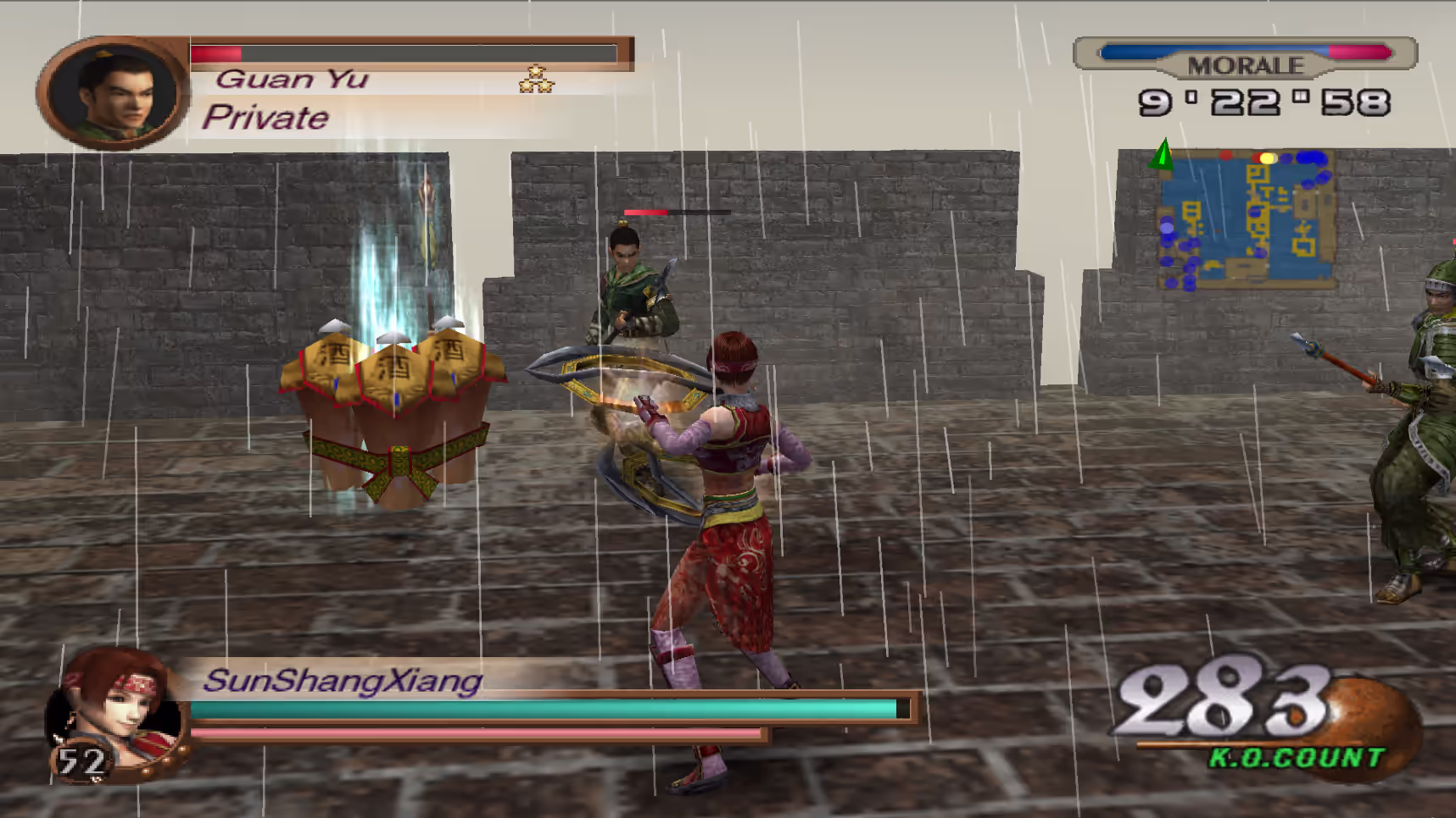 Fan Castle Musou Wine