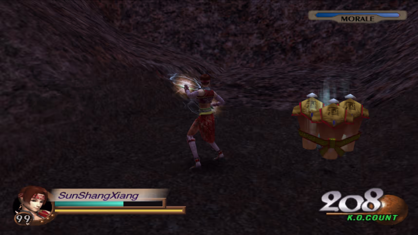 Yi Ling Musou Wine