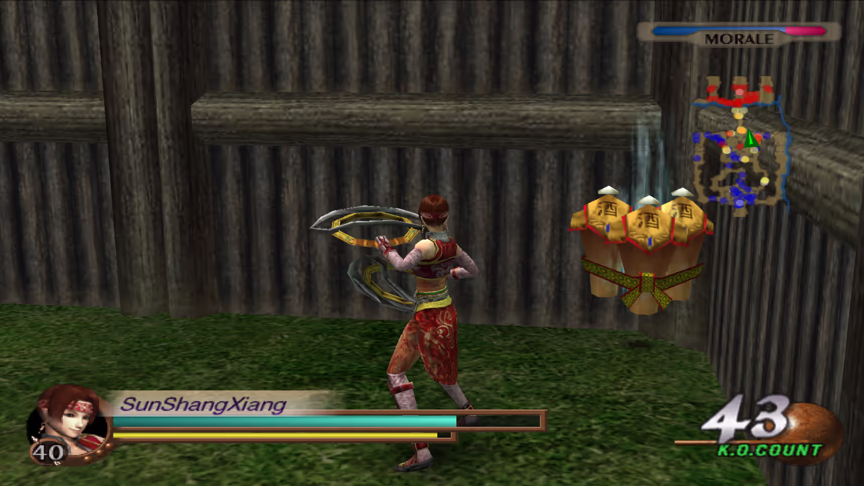 You Ting Musou Wine