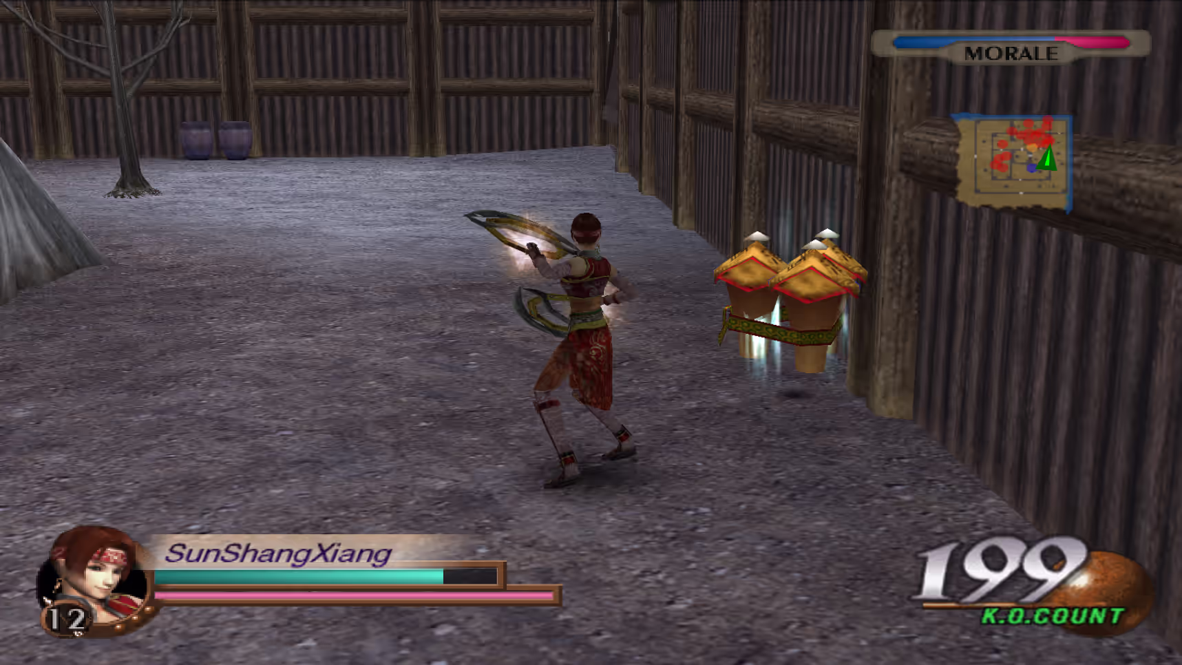 Rogue Fortress Musou Wine