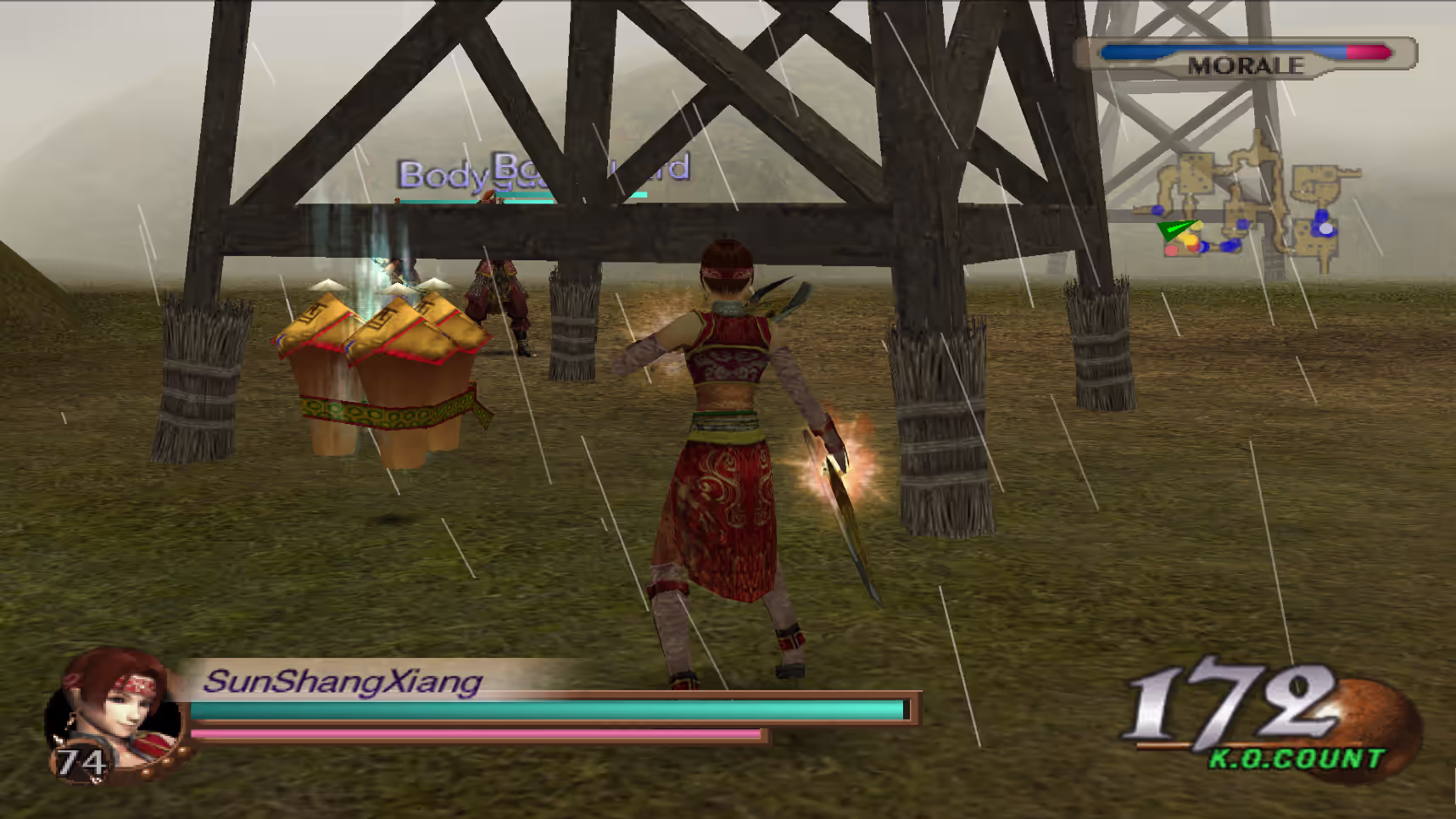 Assault on Wu Territory Musou Wine