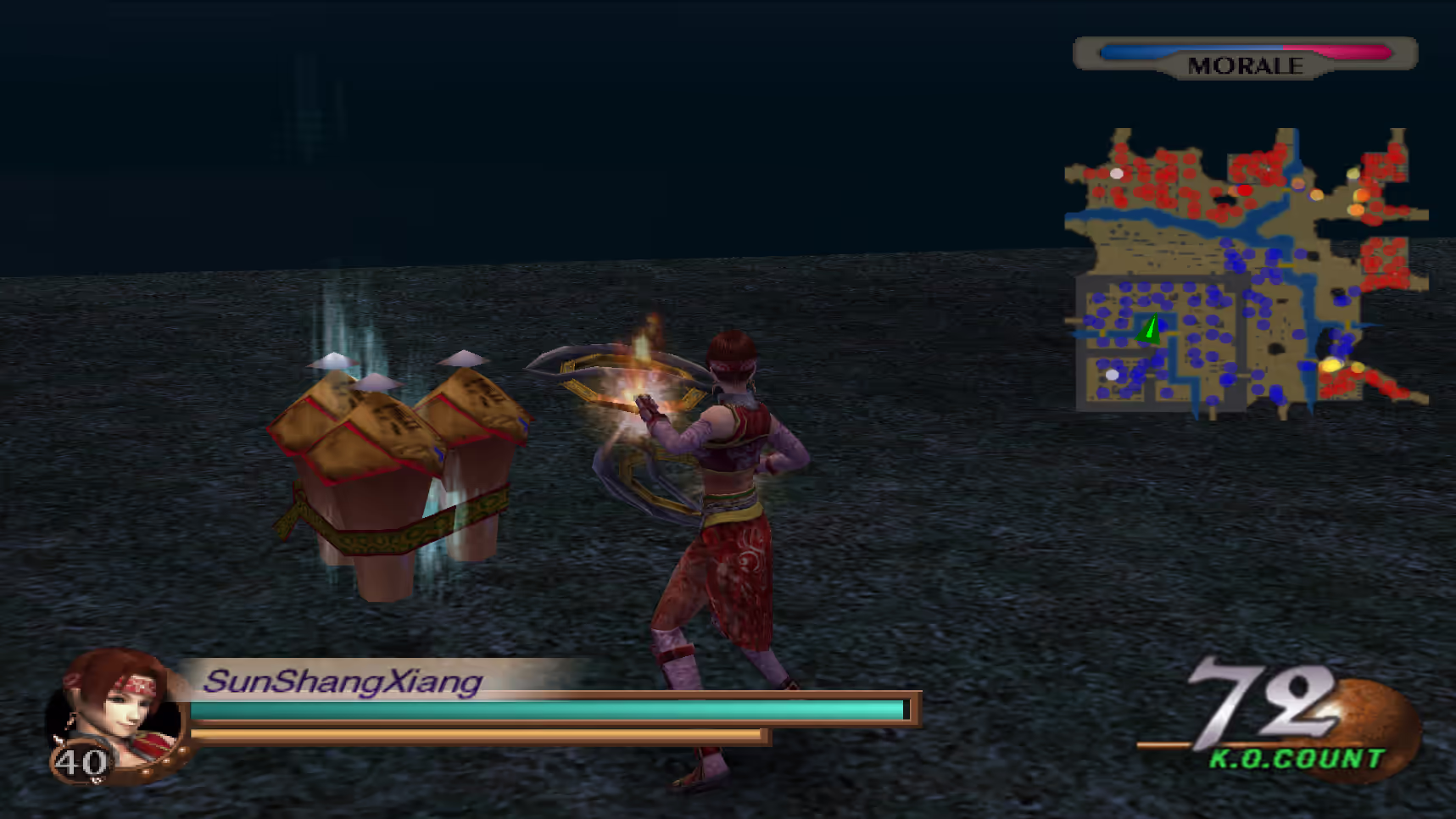 Guan Du Musou Wine
