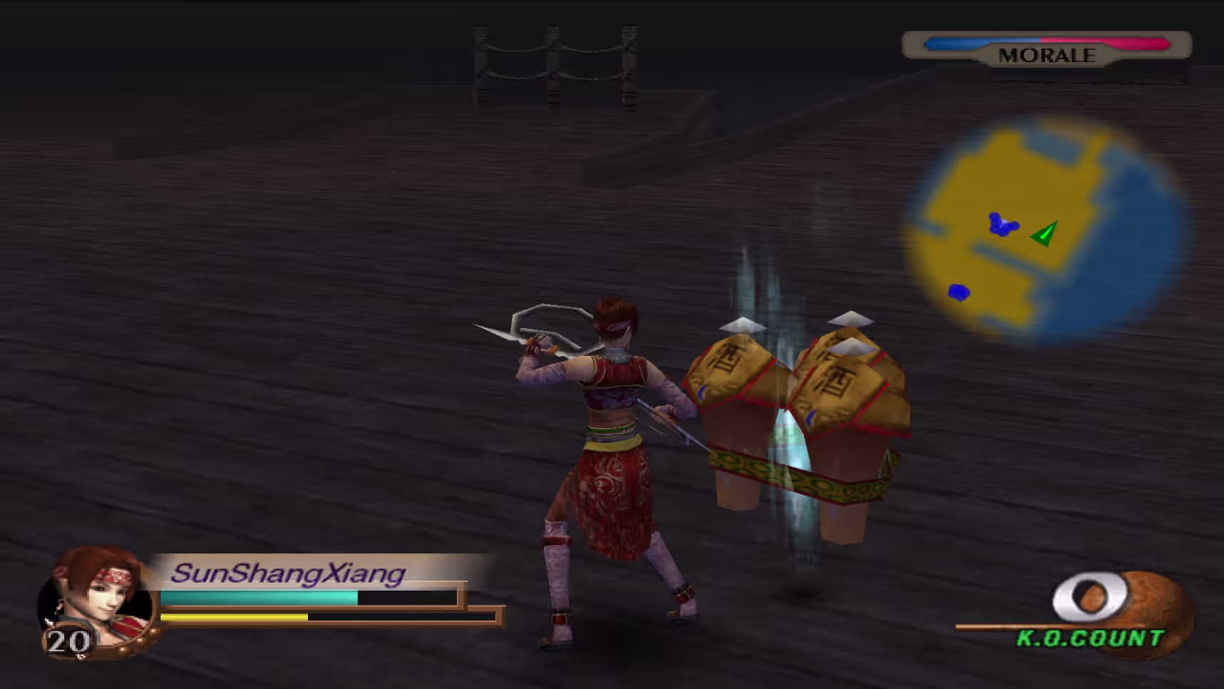 Chi Bi Musou Wine